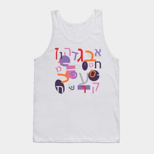 Hebrew Alphabet Letters, Purple, Orange, Red, Pink, Gray Tank Top